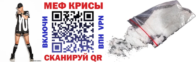 Купить наркотик аптеки Питкяранта ГАШ  Alpha-PVP  Лсд 25  Меф мяу мяу  Галлюциногенные грибы 