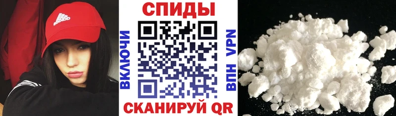 Амфетамин VHQ  Питкяранта 