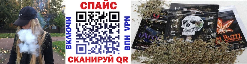 БУТИРАТ 1.4BDO  Питкяранта 