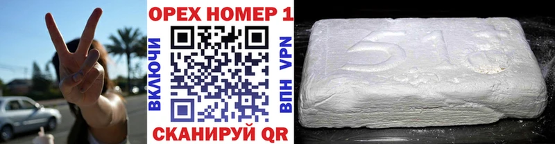 COCAIN 97% Питкяранта