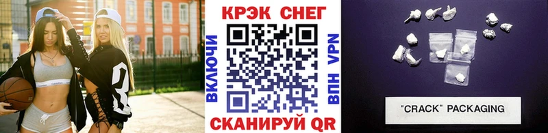 OMG ТОР  Питкяранта  COCAIN Перу 