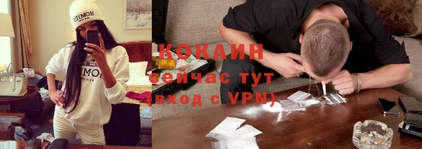 гашик Балабаново