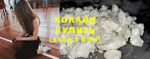 кокс Балахна