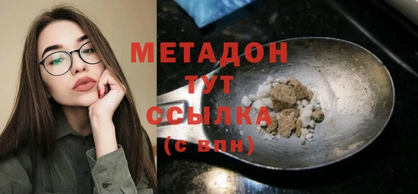 гашик Балабаново