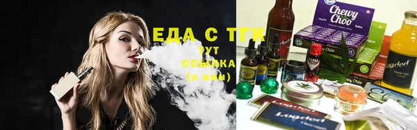 мефедрон VHQ Баксан