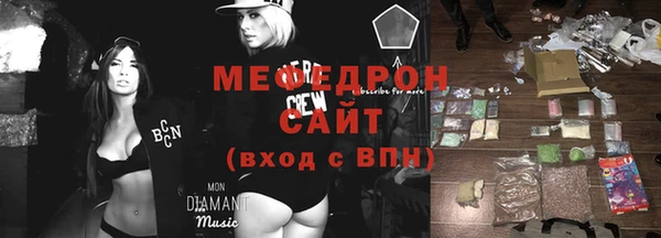гашик Балабаново
