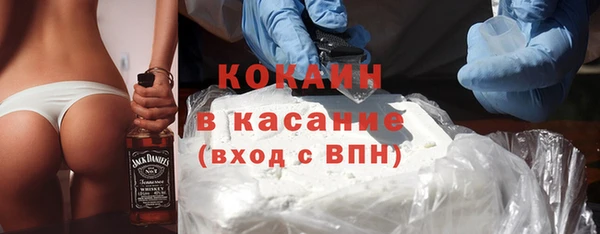 мефедрон VHQ Баксан
