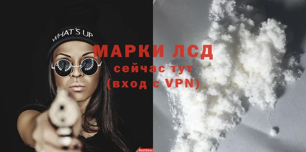 кокс Балахна