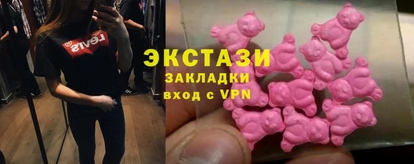 мефедрон VHQ Баксан