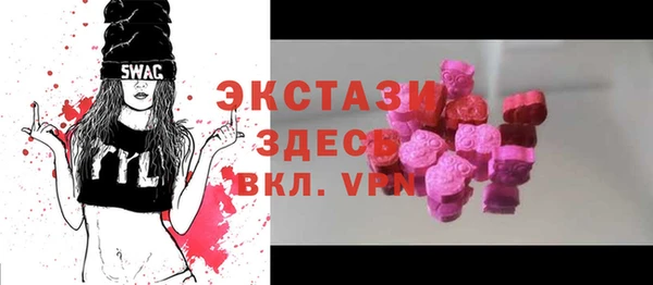 гашик Балабаново
