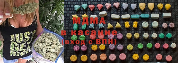 мефедрон VHQ Баксан
