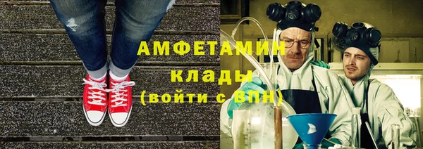 кокс Балахна