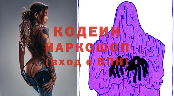 гашик Балабаново