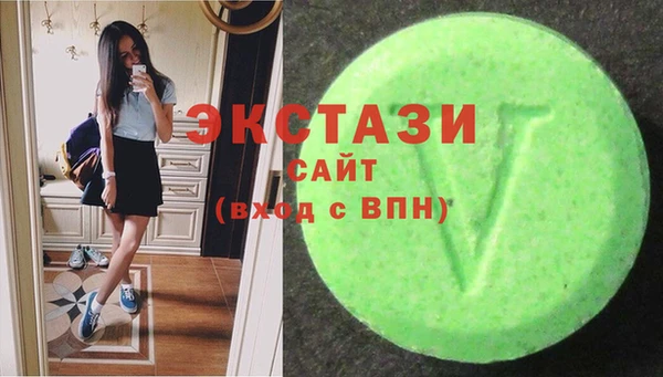 гашик Балабаново