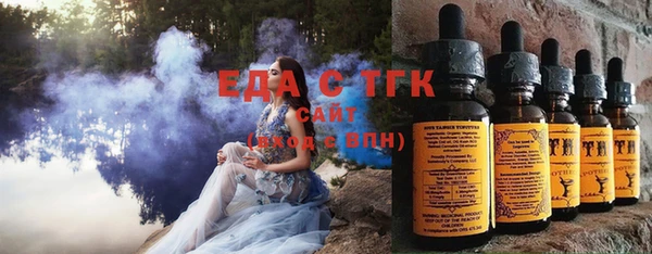 мефедрон VHQ Баксан