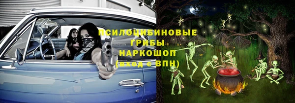 мефедрон VHQ Баксан