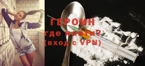 мефедрон VHQ Баксан
