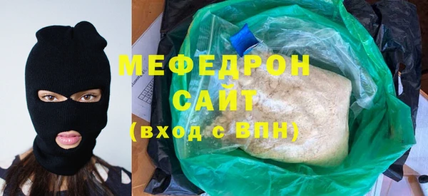 гашик Балабаново