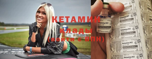 кокс Балахна