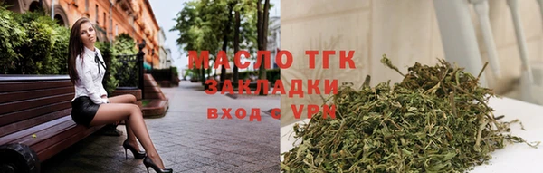 кокс Балахна