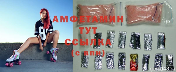 кокс Балахна