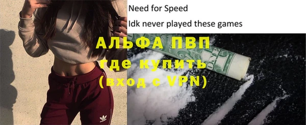 гашик Балабаново