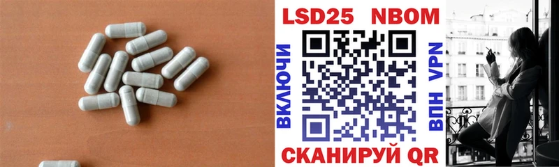 ЛСД экстази кислота  Питкяранта 