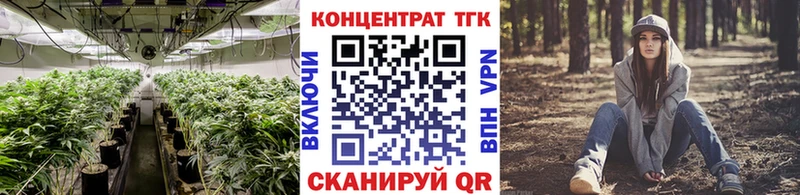 ТГК вейп с тгк  shop Telegram  Питкяранта  как найти закладки 