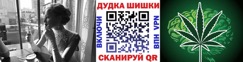 hydra рабочий сайт  Питкяранта  Канабис индика 
